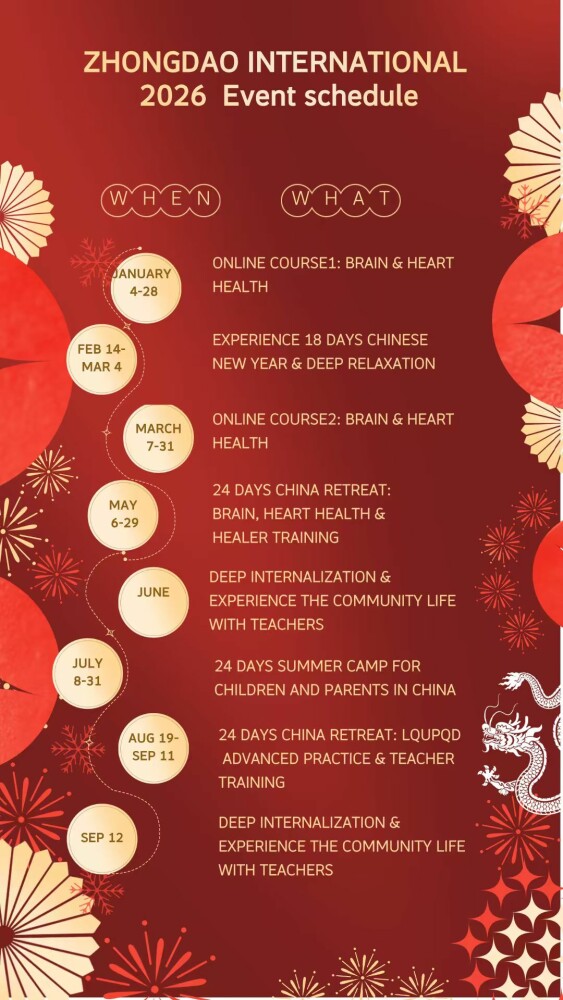 Calendriers Retraites Chine 2026